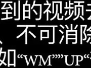 高端精品系列 酒店约拍抖音气质女神